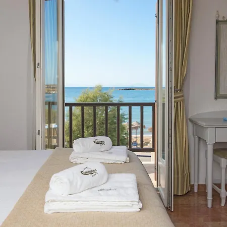 Otel Contaratos Zambujeira do Mar