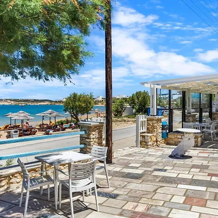 Contaratos 4* Naoussa